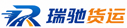 普格县附近回程货车调度｜工程机械爬梯车大件运输车调度
